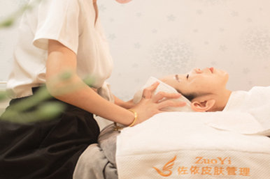 佐依美容速成班课程