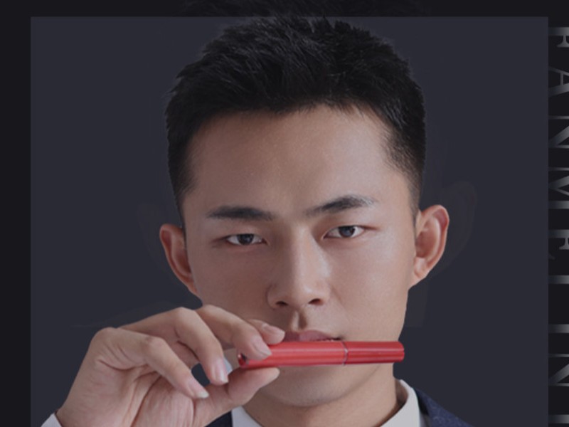 管洛琦老师